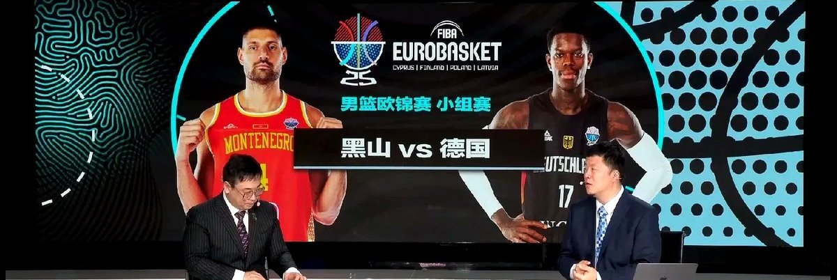 爱游戏官方包含NBA季后赛倒计时赛后葡萄牙体育备战CBA常规赛，现场解说直呼：转折点切尔西扳平良机的词条